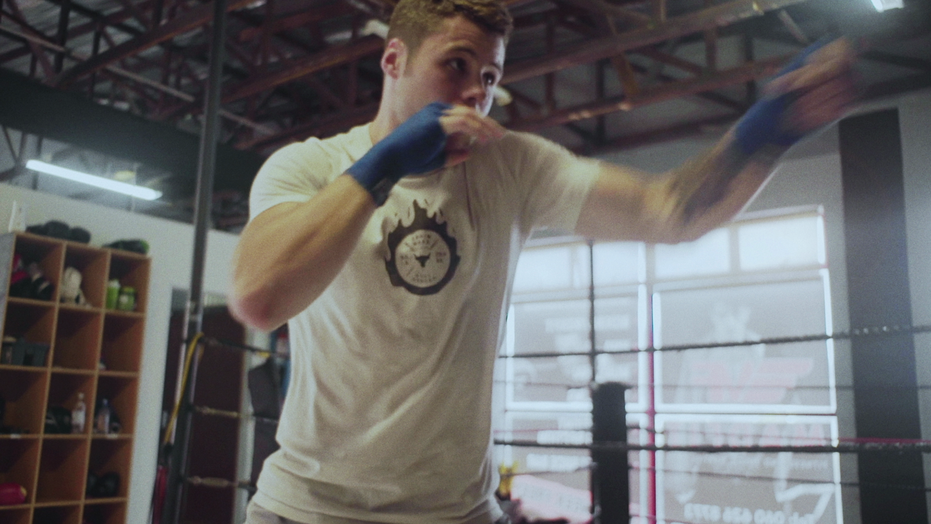 Madfit MMA — Commercial